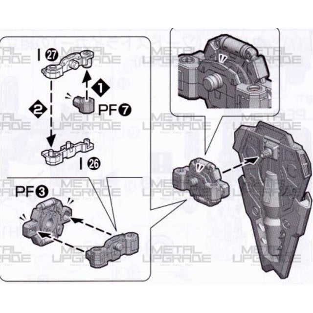 CA Pg Strike H4 D1 Y22 I26 I27 Shield PH1-19 Waist Parts