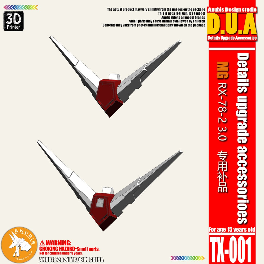CA ANUBIS TX001 Antenna For BANDAI MG RX-78-2 Ver.3.0 Collectibles