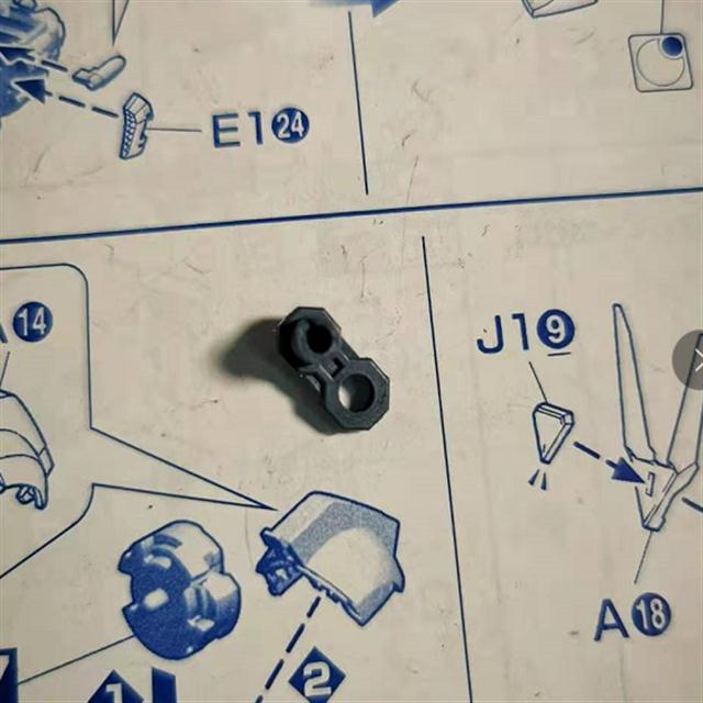 CA Gundam MG Freedom 2.0 Providence JUSTICE B5 B6 I7 J52 J53 J42 J4 J3 J2 J8 J10 J16 Parts