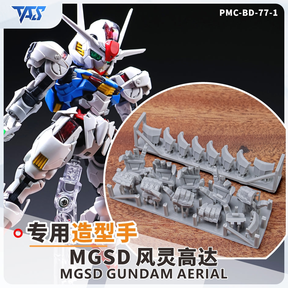 TAS MGSD Aerial TWFM Styling Hands Upgrade Parts (Not include kits)