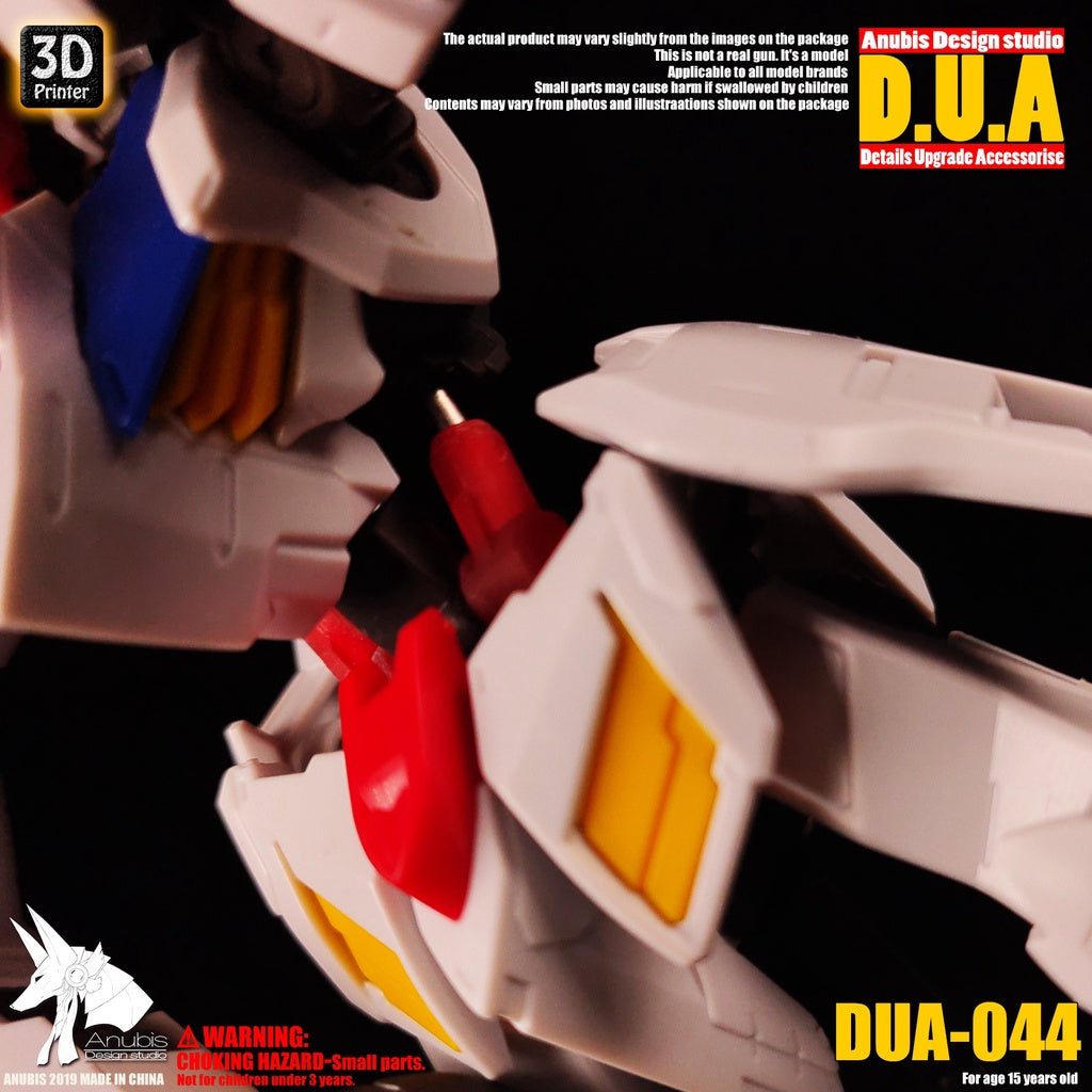 ANUBIS 1/144 metal hydraulic Rod DUA044 detail parts Collectibles