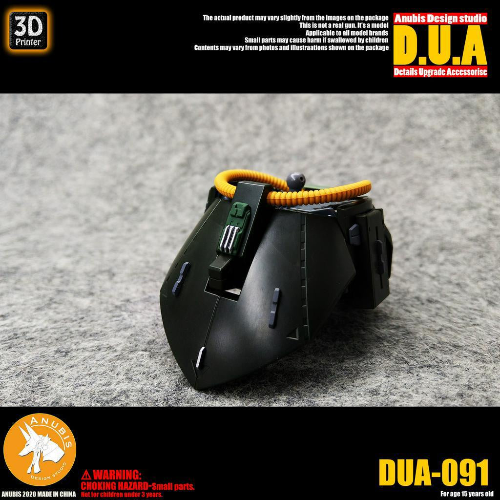 ANUBIS skirt accessories DUA091 detail parts Collectibles