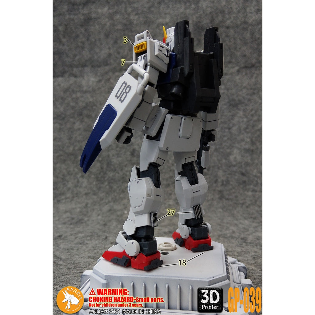 ANUBIS GP039 3D Print Detail Addon Parts for HGUC RX-79【G】 Ground Type 08MS Collectibles