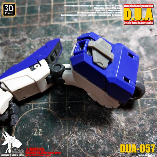 Anubis Dua Detail Upgrade Parts Universal Outer Armor DUA057 Collectibles
