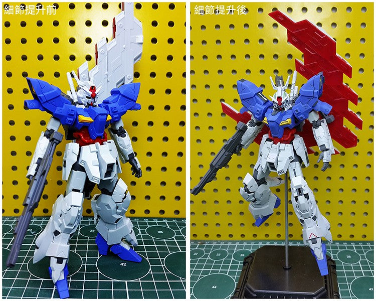 Anubis joint hydraulic Rod DUA006 detail parts Collectibles