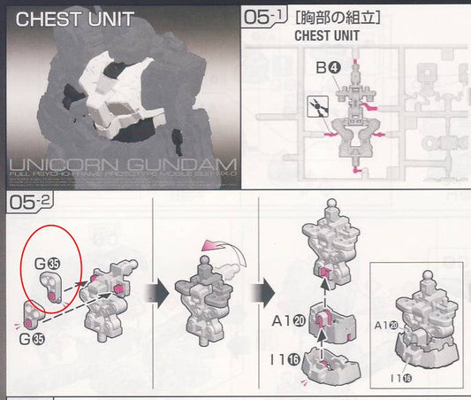 CA RG Unicorn Gundam Chest G35 (2pcs)Metal Parts