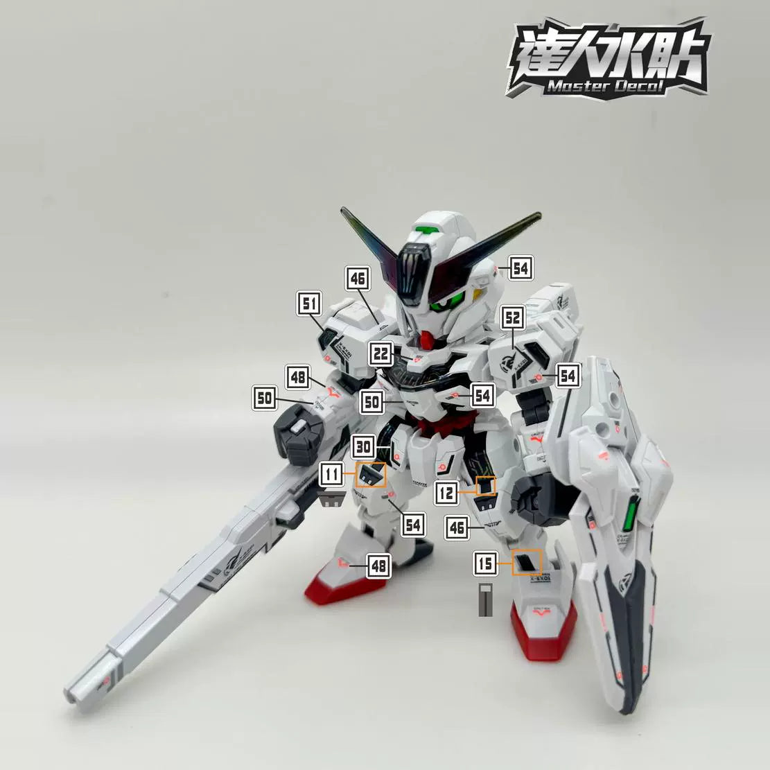 包邮 达人 MASTER S001 SD SDCS 异灵 女星魔女 模型 荧光 水贴 Collectibles