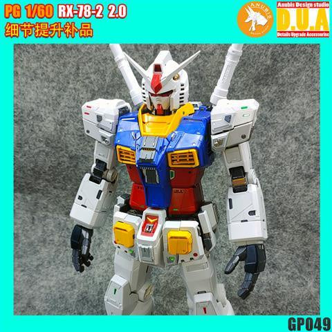 ANUBIS GP049 3D Print Detail Addon Parts For PG U RX-78-2 2.0 Collectibles