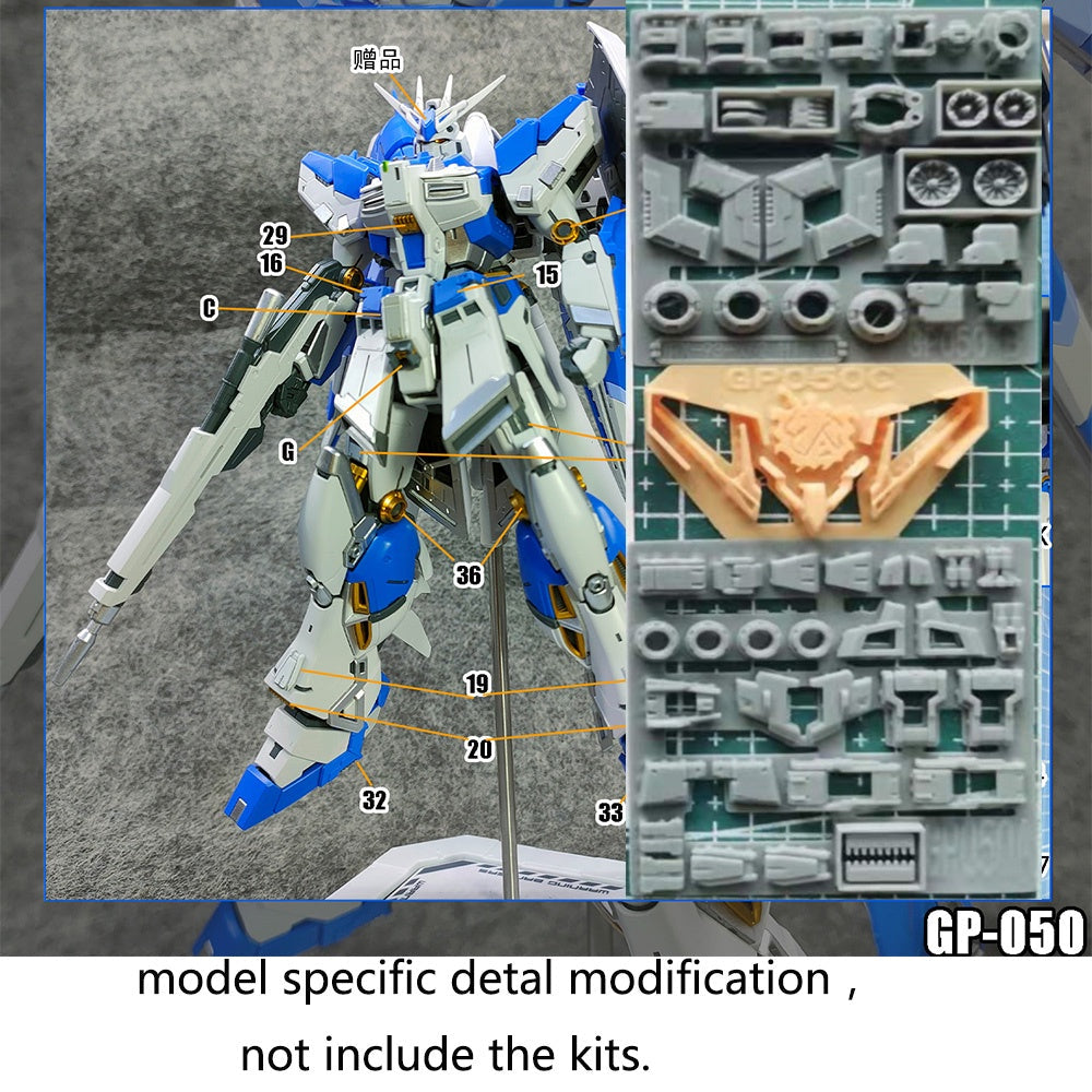 ANUBIS GP001-050 (GP series) 3D Print Addon Detail Parts For MG HG RG Collectibles