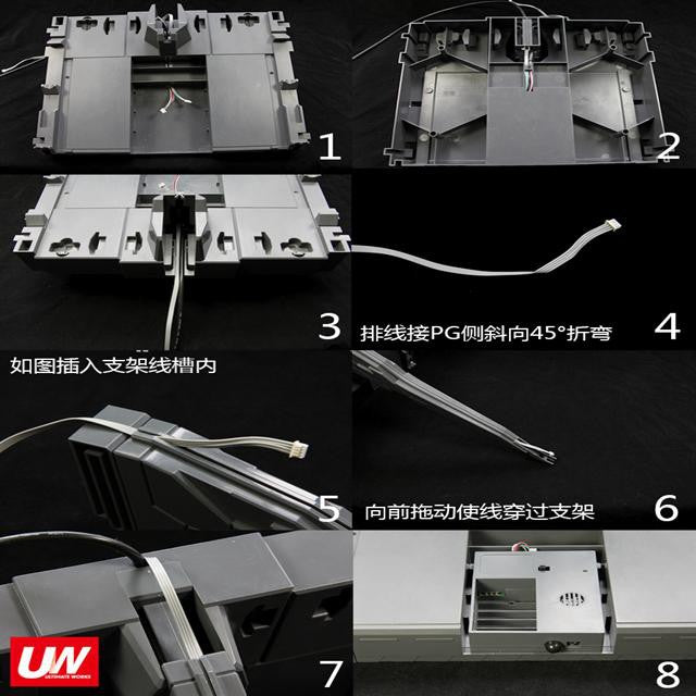 UltimateWorks 01 02 03 PG UNICORN BANSHEE PHENEX Led Unit