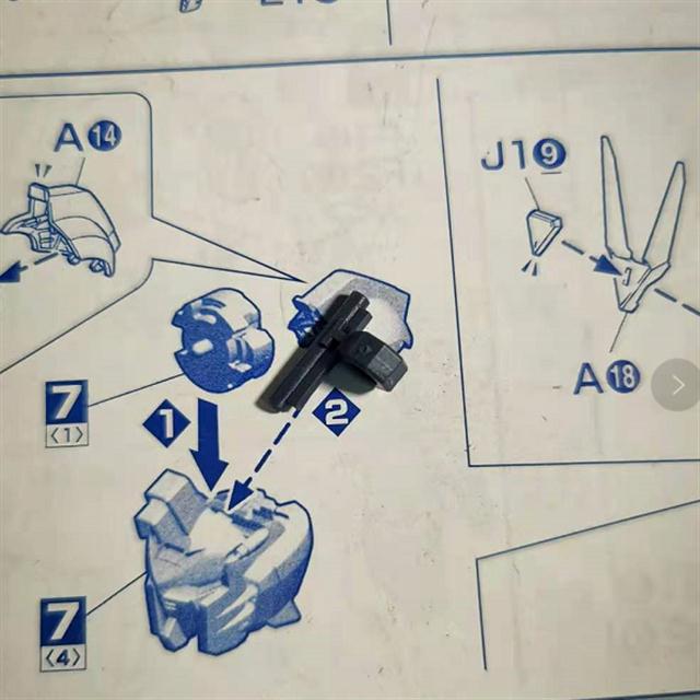 CA Gundam MG Freedom 2.0 Providence JUSTICE B5 B6 I7 J52 J53 J42 J4 J3 J2 J8 J10 J16 Parts