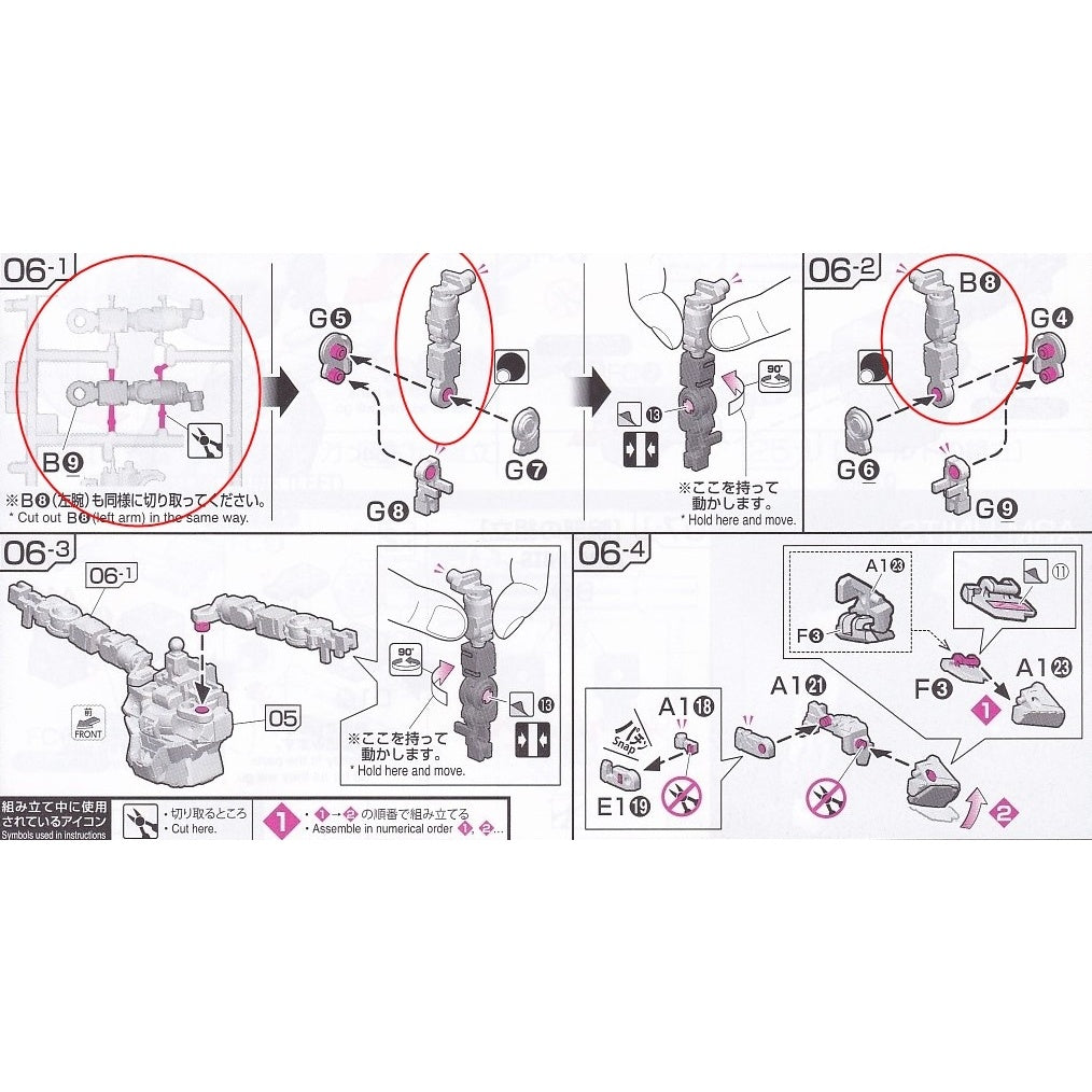 CA RG Unicorn Banshee Phenex Arms Frame B8 B9 plastic Parts
