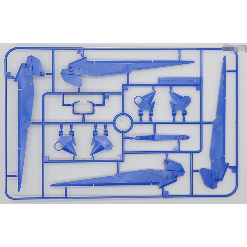 CB Mg Freedom 2.0 Gundam replacement butcher Spare Parts