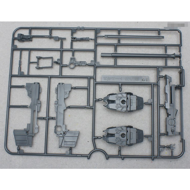 CB MG EW Tallgeese replacemeant Butcher Spare Parts
