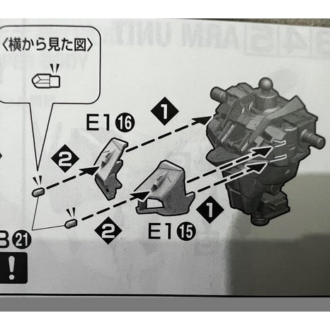 CB Mg Freedom 2.0 Gundam replacement butcher Spare Parts