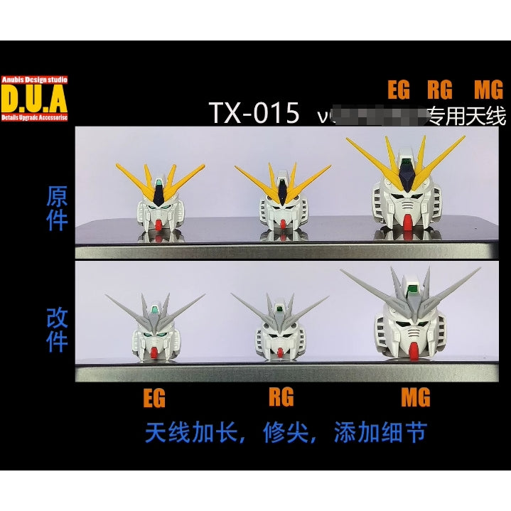 Anubis TX015 Detail parts for RG EG MG Nu Ver.Ka v-fin antenna Collectibles