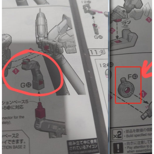 CB RG HI NU butcher spare parts
