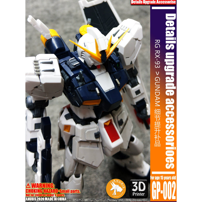 ANUBIS GP002 RG NU 3D Print Addon Detail Parts Collectibles