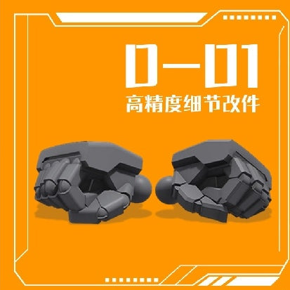 Phoenix D-01 3D Print HG 1/144 earth federation zeong zeon general use hands Collectibles