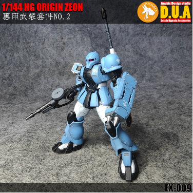 ANUBIS EX009 Weapon Equipment For HG 1/144 ORIGIN ZEON 2.0 3D print parts Collectibles