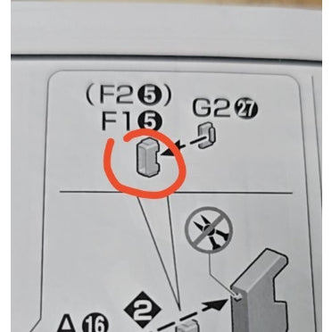 CB MG 1/100 Enhanced ZZ Ver.ka butcher spare replcaement parts