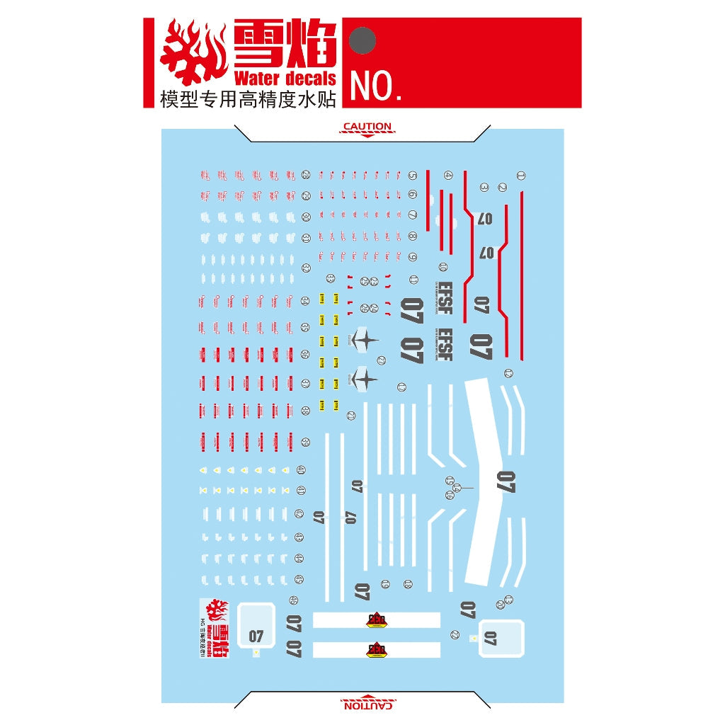20250722 XUEYAN XY / SNOW FLAME Water Slide Decal HG-99 HG 1/144 GT0 GM Night Seeker 2