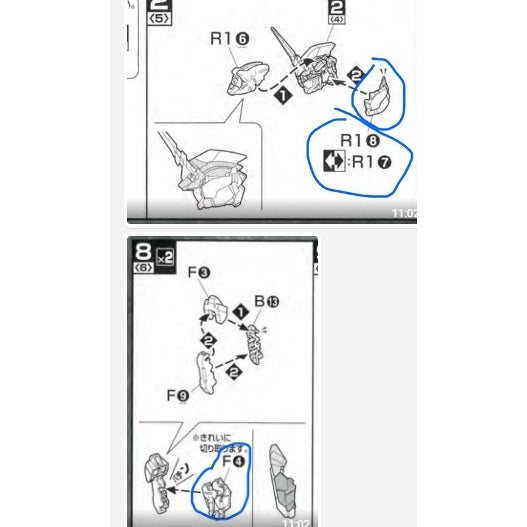 CB MG 19 butcher parts for RX-0 Unicorn OVA