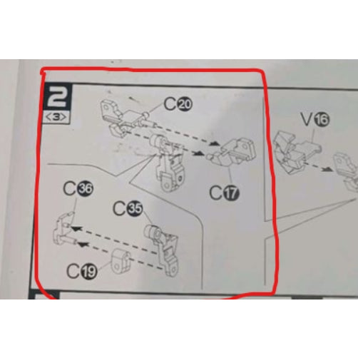 CD 8802 03 Strike Freedom butchr replacement spare parts
