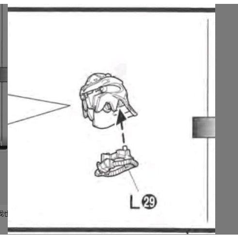 CB butcher parts for MG SINANJU F12 F14