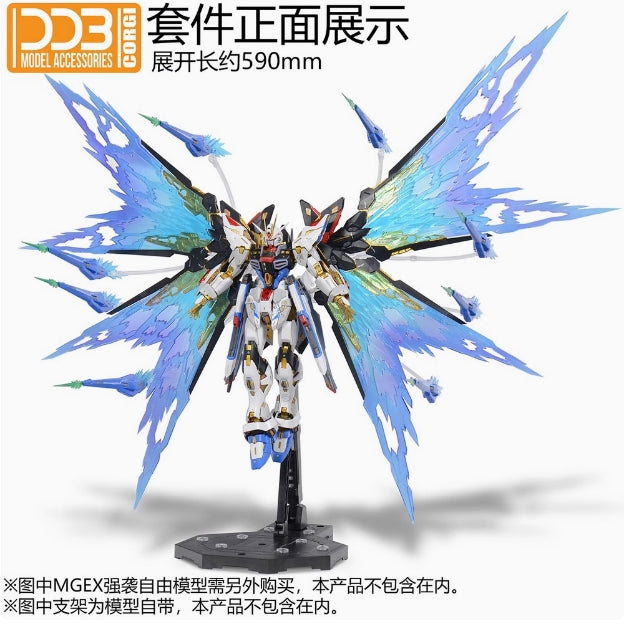 DDB MGEX 1/100 Strike Freedom Wing Effect parts