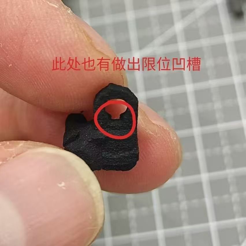 CA RG 1/144 RX-78-2 2.0 F29 nylon butcher spare parts