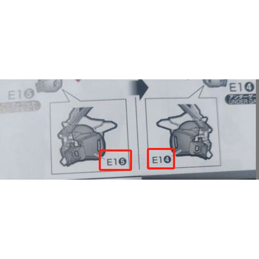 CB RG 03 1/144 GOD butcher spare replacement parts