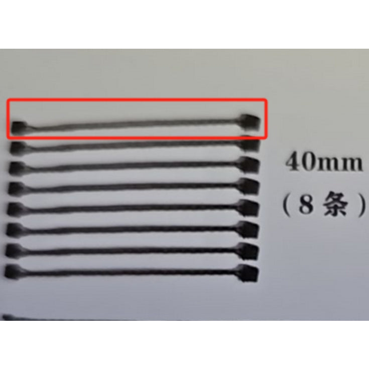 CD KOSMOS MGEX Strike Freedom Led Unit replacement parts