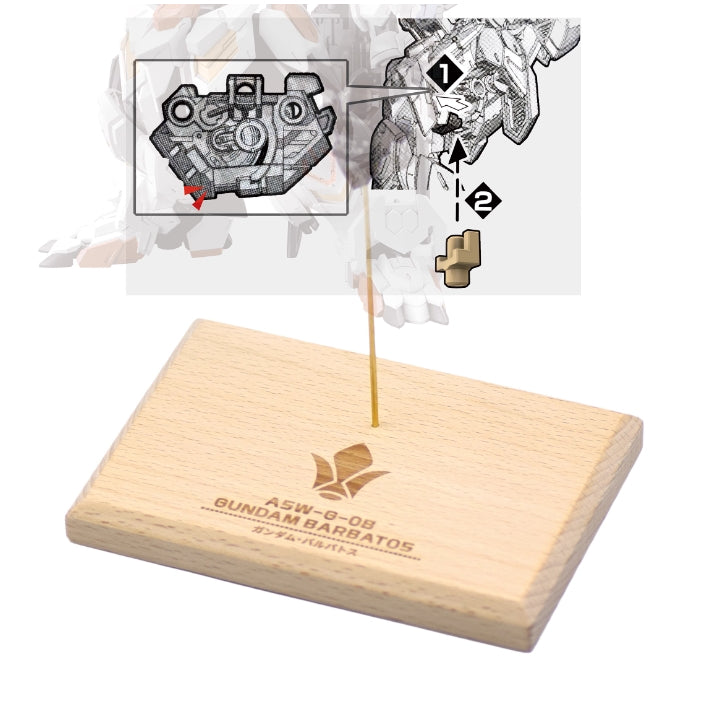 20250722 NewC MGSD Barbatos Solid Wood Base Stand