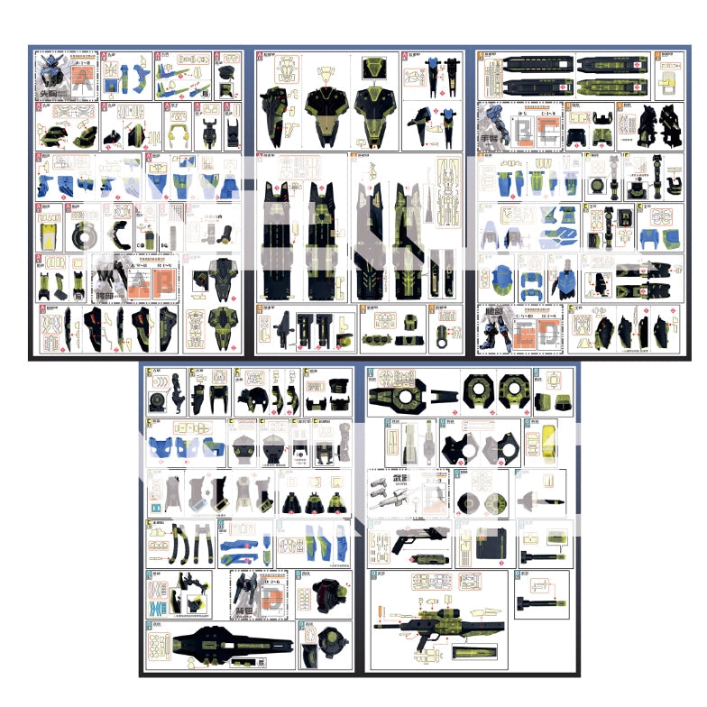 NewC MG 1/100 VIDAR Pre-cut Masking Tape (Not the kits)