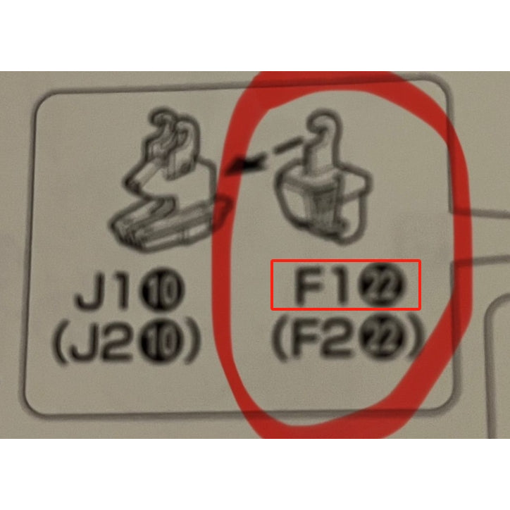 CB MG 05 butcher parts for RX-78-2 3.0 C3 F1-35 H1-1