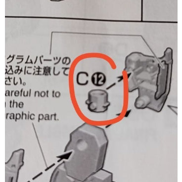 CB MG 18 butcher parts for Dynames B-22