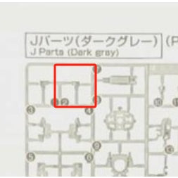 CB MG 33 1/100 narrative c-packs ver.ka Butcher spare parts