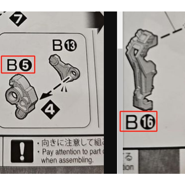 CB MG 03 butcher parts for Barbatos Expansion Set