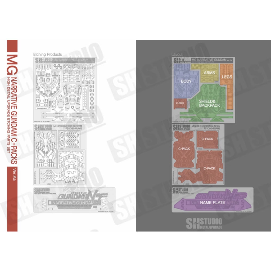 SH STUDIO Metal Etching Etched Upgrade Parts for MG 1/100 Narrative NT C-Packs