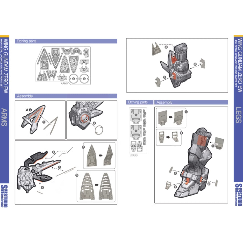 SH STUDIO Metal Etching Etched Parts for EW MGSD Wing Zero