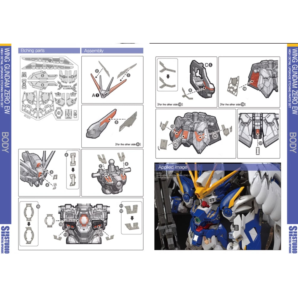 SH STUDIO Metal Etching Etched Parts for EW MGSD Wing Zero