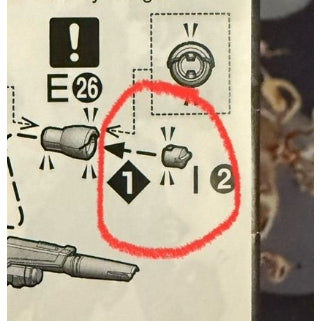CB MGSD 21 ZGMF-X10A FREEDOM Butcher spare parts