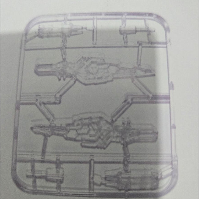 CD KOSMOS MGEX Strike Freedom Led Unit replacement parts
