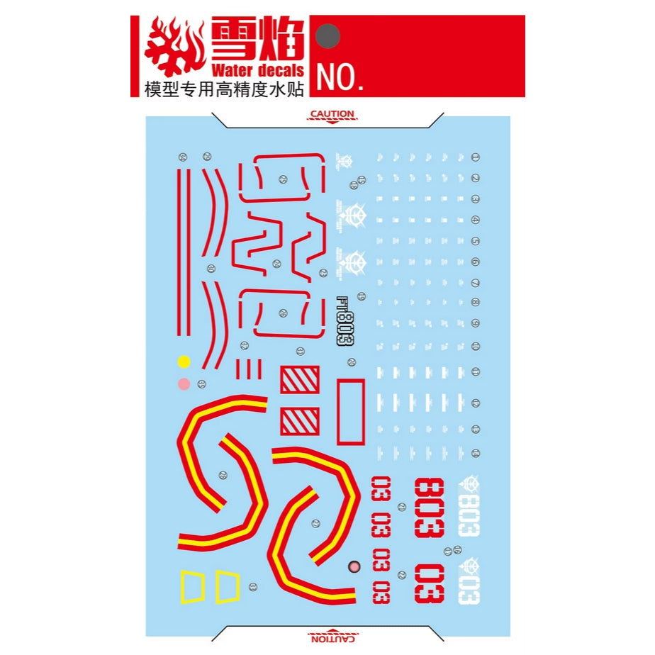 20250722 XUEYAN XY / SNOW FLAME HG-111 Water Slide Decal for HG Zaku Pink Panther Forces Desert Type