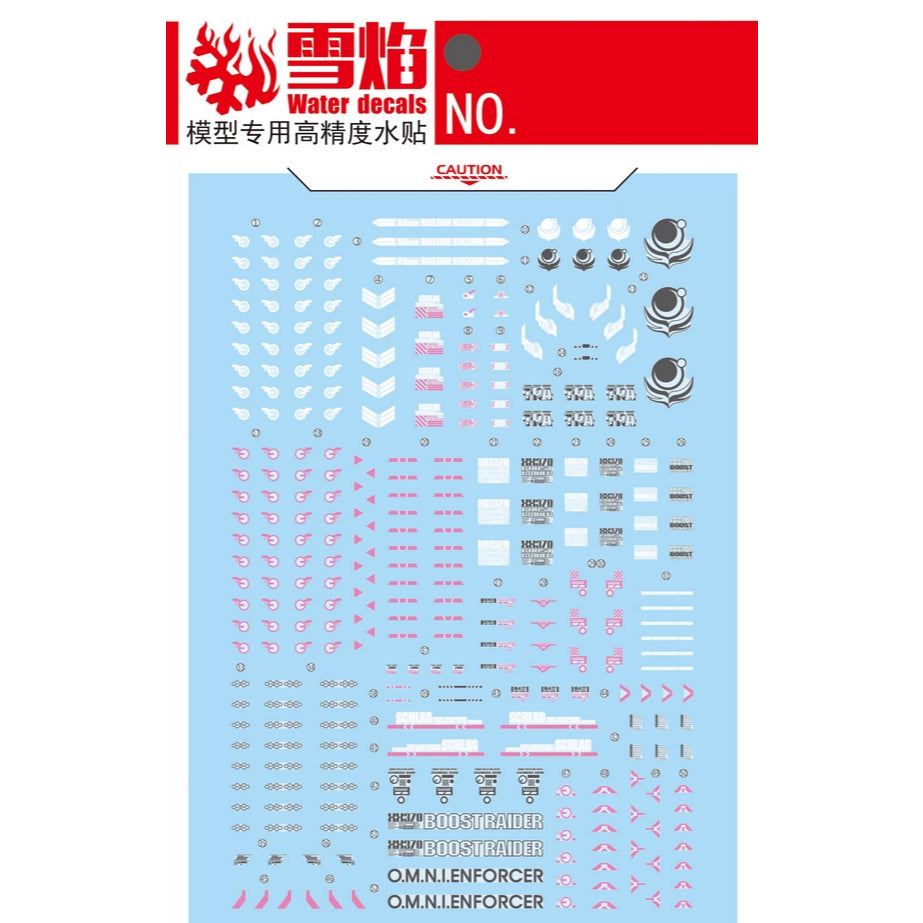 20250722 XUEYAN XY / SNOW FLAME FM-10 Water Slide Decal FM Booster Raider GAT-XX370