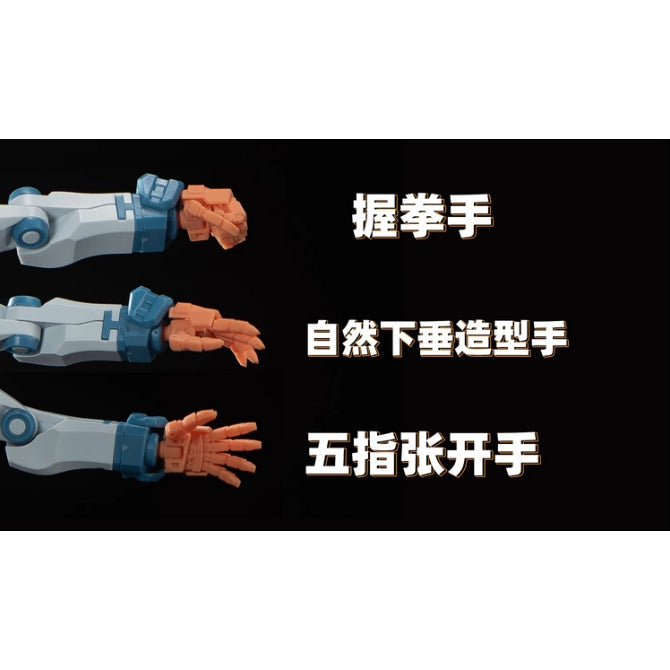 PHOENIX 3D print Upgrade Hands Parts D-23 for HG 1/144 GQuuuuuuX (Not the kits or model)