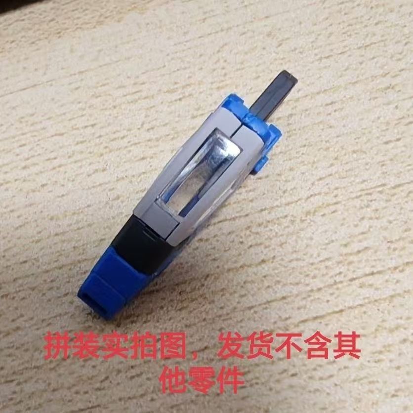 CA MG 1/100 Narrative C-Packs M1-2 M1-3 3D Print Replacement Parts 20250717