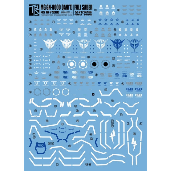 Transamsphere TRS MG 1/100 GNT-000 00Q Full Saber GN4 Water Slide Decal TRSMG004