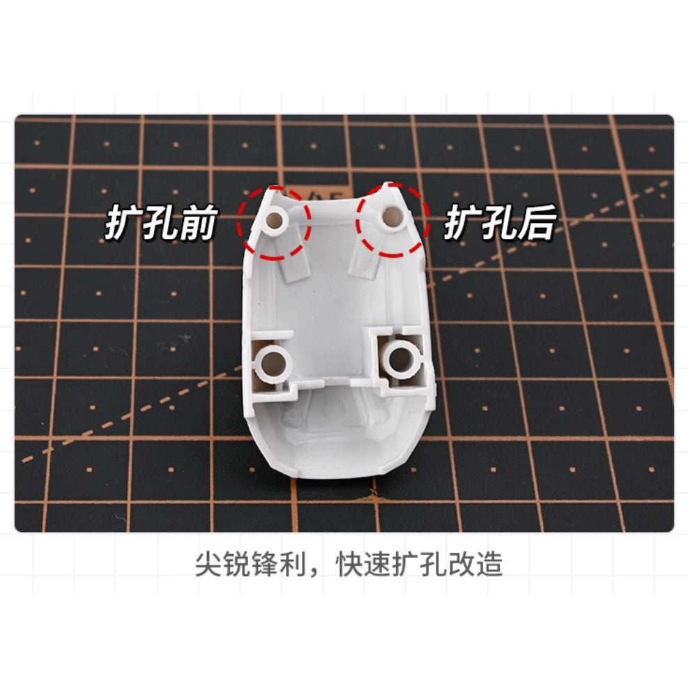 MOSHI MS097 Double headed Scraper Hole Expanding / polish gate Model Making Tools (Kits not included)
